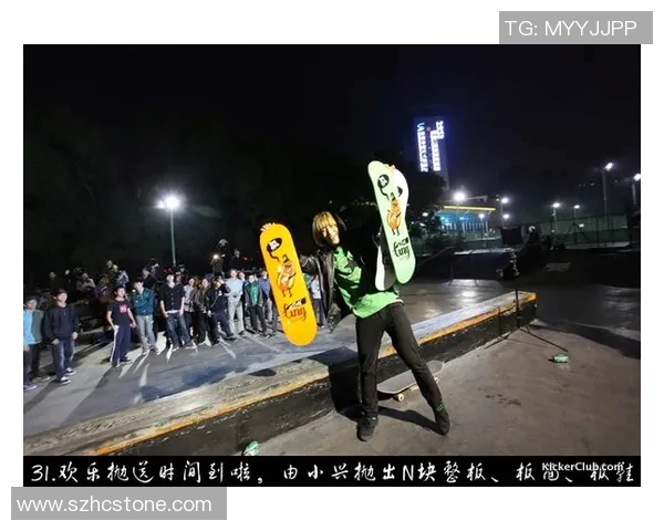 滑板文化的碰撞与融合：深圳滑板队的区域防守策略解析