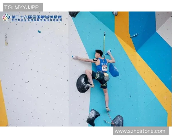 广州攀岩队在全国攀岩配合排行榜中荣获第八名的佳绩