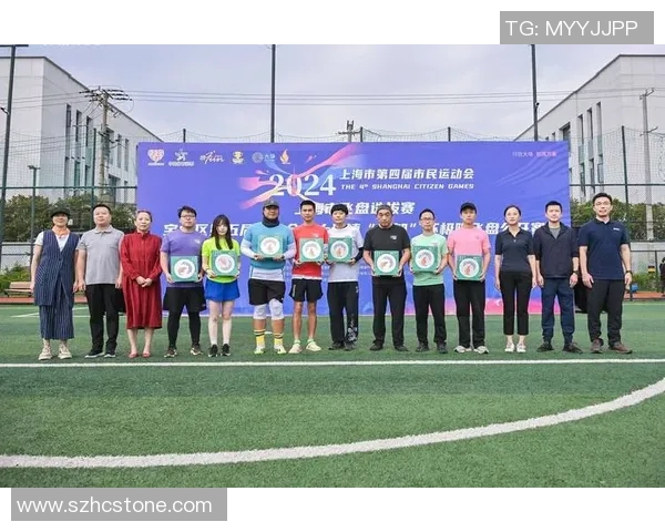 成都飞盘队在极限运动会积分榜中以76分稳居第一名引发关注