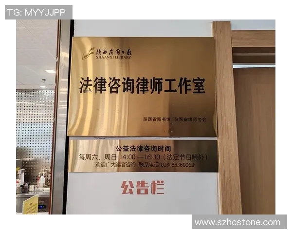 律师咨询服务全面解析为您解决法律难题提供专业帮助和保障 律师咨询服务全面解析为您解决法律难题提供专业帮助和保障