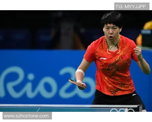 福原爱与李晓霞的巅峰对决：乒乓球场上的荣耀与传奇之战