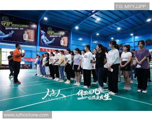 重庆飞盘队进攻战术解析与团队协作的深度剖析 重庆飞盘队进攻战术解析与团队协作的深度剖析