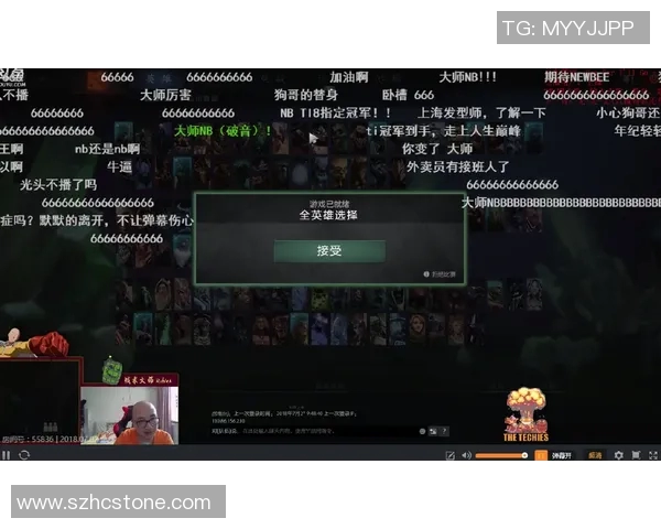 DOTA2战术解析JDG中路突破体系的战略布局与执行技巧 DOTA2战术解析JDG中路突破体系的战略布局与执行技巧