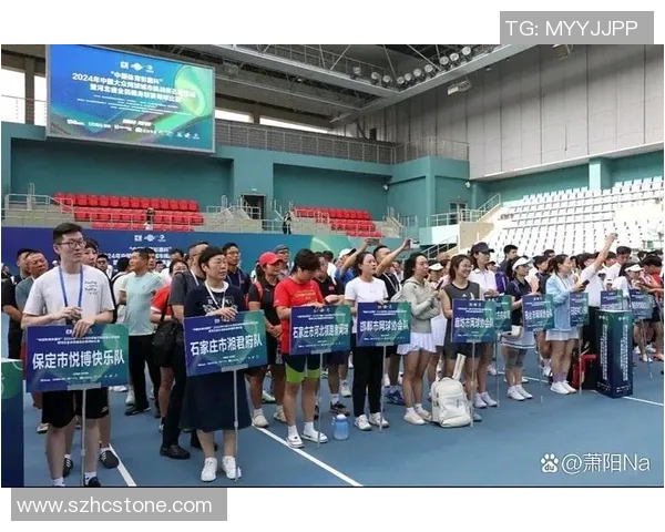 重庆网球队状态变革引发热议网球运动的新篇章与挑战 重庆网球队状态变革引发热议网球运动的新篇章与挑战