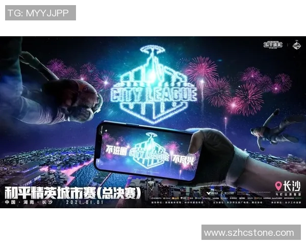 和平精英速度排行榜更新V5战队荣登第九名引发热议