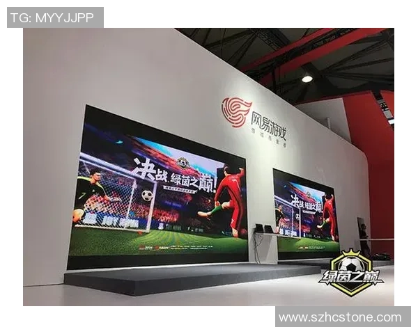 17号足球明星齐聚香港展现球技激情点燃球迷热情 17号足球明星齐聚香港展现球技激情点燃球迷热情